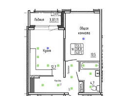 Продается 1-комнатная квартира ЖК Гренландия, Лес дом 6, 40.5  м&sup2;, 6750000 рублей