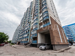 Продается Студия Рябиновая ул, 25.4  м&sup2;, 3900000 рублей