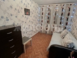 Продается 3-комнатная квартира 9-й Гвардейской Дивизии ул, 58  м&sup2;, 5250000 рублей