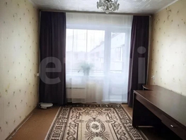 Продается 3-комнатная квартира Московская ул, 62.3  м&sup2;, 7600000 рублей