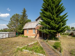 Продается Коттедж 6-я  ул, 37.5  м&sup2;, участок 7.5 сот., 3200000 рублей