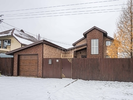 Продается Дом Авиаторов ул, 125.1  м&sup2;, участок 9.8 сот., 9500000 рублей