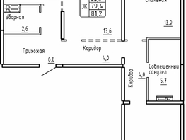 Продается 3-комнатная квартира ЖК Самоцветы, Бирюза дом 2, 81.2  м&sup2;, 9850000 рублей