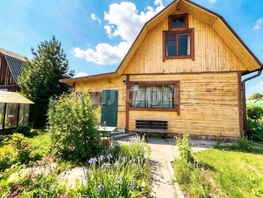 Продается дача 52  м&sup2;, участок 4.79 сот., 4600000 рублей