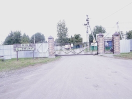 Продается Дачный участок 63  сот., 3100000 рублей