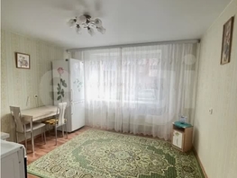 Продается 1-комнатная квартира Красная Сибирь ул, 44.7  м&sup2;, 5600000 рублей