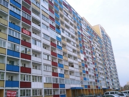 2-комнатная квартира, 46 м², 10/17 этаж