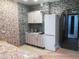 1-комнатная квартира, 25 м², 14/25 этаж