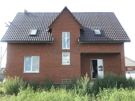 Коттедж, 145 м², 2 этажа