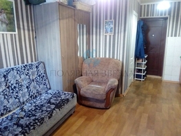 Студия, 20 м², 1/5 этаж