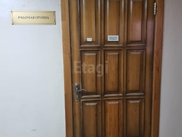 Офис, 72.4 м², 2 этаж
