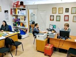 Офис, 60 м², 4 этаж