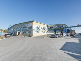 Склад, 4000 м², 1 этаж