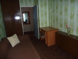 Комната, 13 м², 4/5 этаж