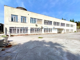 Нежилое, 3213 м²