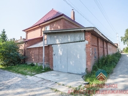 Дом, 160 м², 2 этажа, участок 6.3 сот.