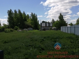 Участок, 7 сот., Земля сельхозназначения