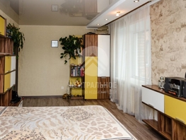 3-комнатная квартира, 74.4 м², 2/14 этаж