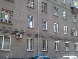 Комната, 13 м², 6/6 этаж