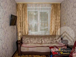 Комната, 14 м², 1/5 этаж