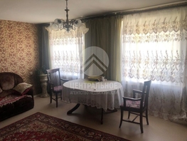 3-комнатная квартира, 74.1 м², 3/9 этаж