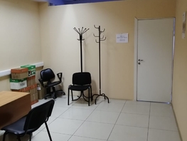 Офис, 41 м², 5 этаж