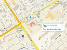 гараж, 20 м², монолит-кирпич