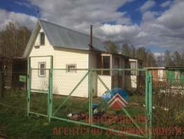Дача, 50 м², 1 этаж, участок 6.36 сот.
