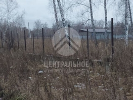 Участок, 24 сот., Земля сельхозназначения