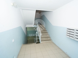 1-комнатная квартира, 28.5 м², 3/3 этаж