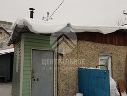 Дом, 94.4 м², 1 этаж, участок 4.4 сот.