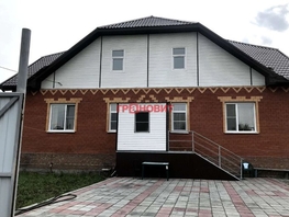 Дом, 240 м², 1 этаж, участок 6 сот.