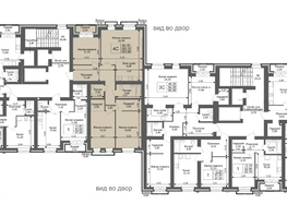 4-комнатная квартира, 100.1 м², 2-4/9 этаж