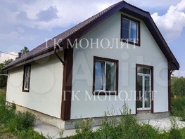 Коттедж, 150 м², 2 этажа, участок 8 сот.