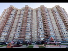 Вторичное Жилье В Новосибирске С Фото Вторичное Жилье В Новосибирске С Фото