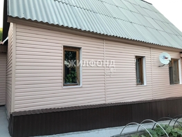 Продается Дом Панишева пер, 82.7 м², участок 4.5 сот., 4240000 рублей