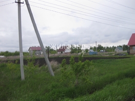 Участок, 2160 сот., Земля сельхозназначения
