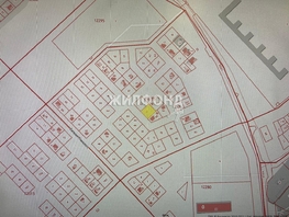 Участок, 8 сот., Земля сельхозназначения