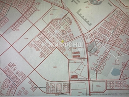 Участок, 813 сот., Земля сельхозназначения