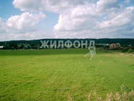 Участок, 7.68 сот., Земля сельхозназначения