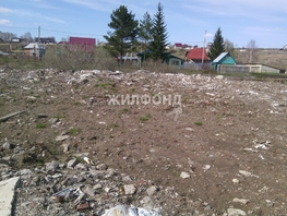 Участок, 10 сот., Земля сельхозназначения