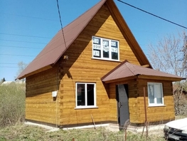 Продается Коттедж Пойменная ул, 70.4 м², 3600000 рублей