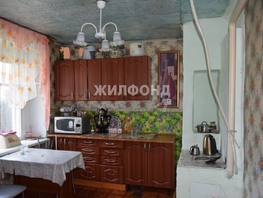 квартиры в лебедевке искитимского района новосибирской области. Смотреть фото квартиры в лебедевке искитимского района новосибирской области. Смотреть картинку квартиры в лебедевке искитимского района новосибирской области. Картинка про квартиры в лебедевке искитимского района новосибирской области. Фото квартиры в лебедевке искитимского района новосибирской области