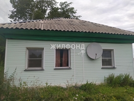 Продается участок Светлая ул, 15 сот., 1500000 рублей