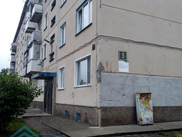 Продается 1-комнатная квартира Микрорайон тер, 29 м², 1900000 рублей