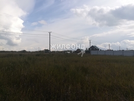 Продается Дачный участок ПРИГОРОДНЫЙ ПРОСТОР, 11 сот., 290000 рублей