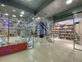 Сдается Торговое Красный пр-кт, 21.3 м², 42600 рублей
