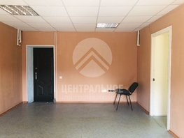 Продается Офис Стартовая ул, 33.5 м², 3100000 рублей