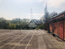 Продается Офис Стартовая ул, 33.5 м², 1900000 рублей