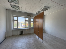Сдается Офис Красный пр-кт, 56.5 м², 56500 рублей